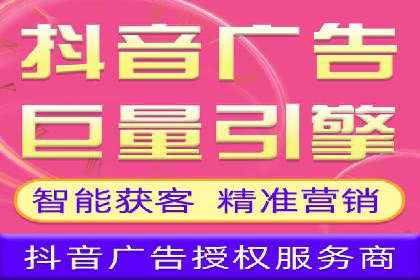 朋友圈信息流与社交电商：成功结合的案例解析
